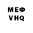 Метадон VHQ Arimorishika Daragon
