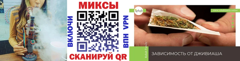 БУТИРАТ 1.4BDO  Купить закладки  Зверево 