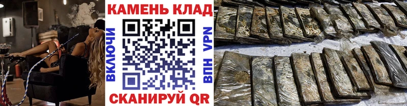 Гашиш AMNESIA HAZE  Купить закладки  Зверево 