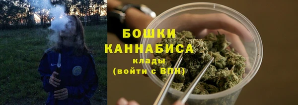 альфа пвп Покров