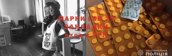 альфа пвп Покров