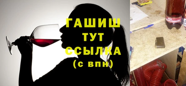 стаф Покачи