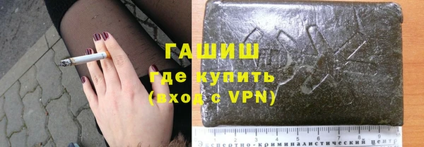альфа пвп Покров