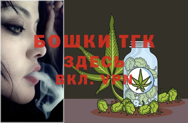 mdma Покровск