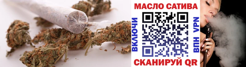 Купить закладки  Зверево  ТГК Wax 